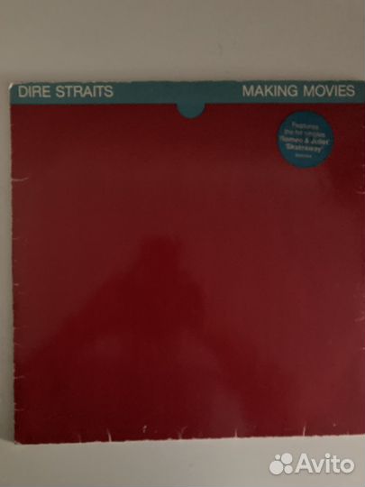 Пластинка Dire Straits