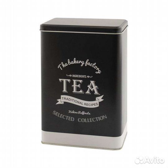 Новые банки для хранения 1,5л Лофт, Сканди