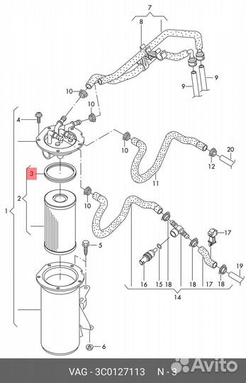 Прокладка топливного фильтра VAG 3C0 127 113