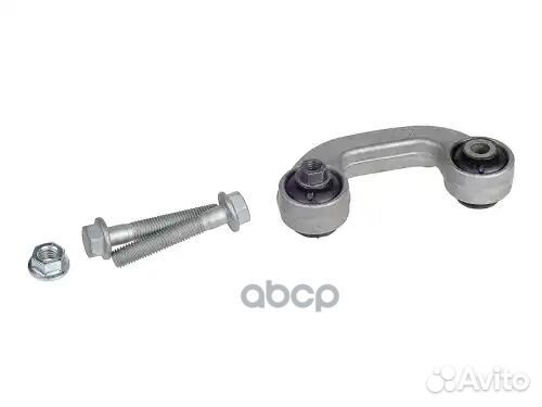 Тяга стабилизатора переднего левая Audi A4 all