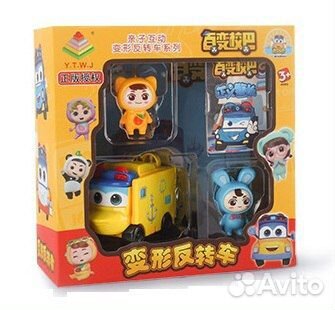 Машинка-перевертыш Автобус Гордон