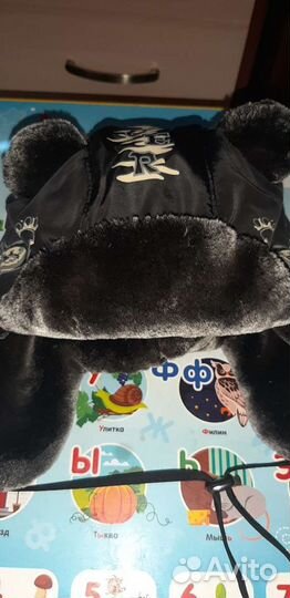 Детская зимняя шапка (на возраст 1-2года)