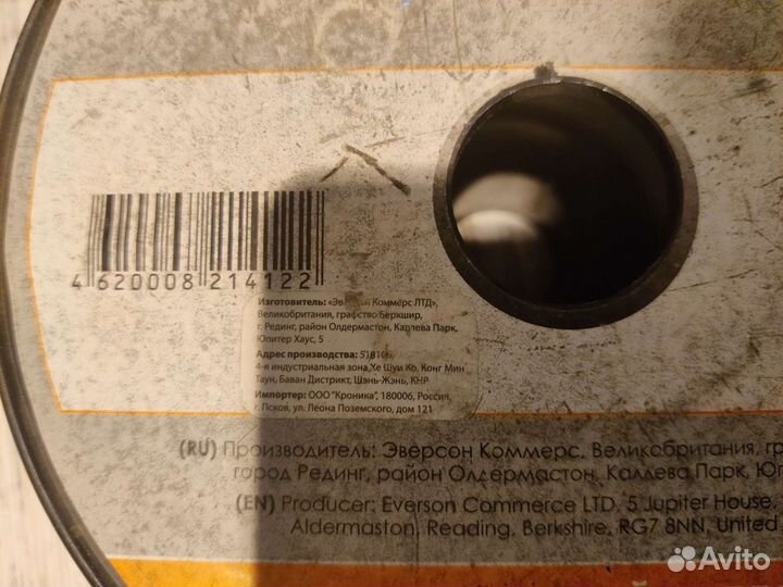 Акустический кабель Sparks 2*0,5