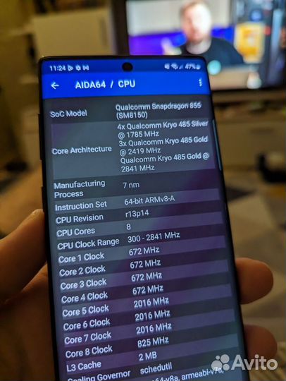 Samsung Note 10 8/256 Snapdragon