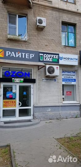 Звонок (buzzer) Xiaomi в ассортименте