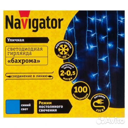 Гирлянда NGF-I01-100B-8-3.5m-230-TR-IP44 61841 NGF