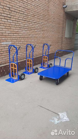 Аренда грузовой тележки