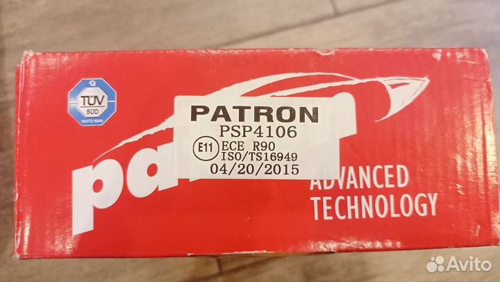 Колодки тормозные барабанные Nissan Almera