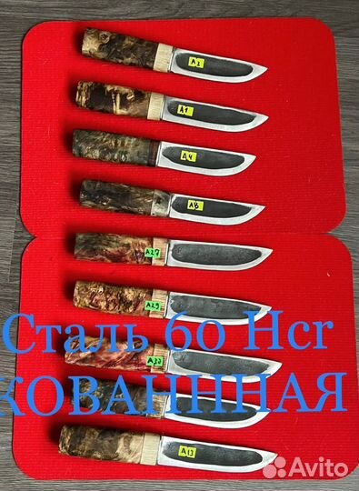 Нож из стали 110х18ш ручная работа