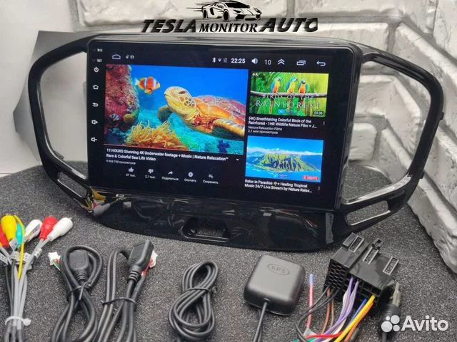 Магнитола на LADA Vesta 9 дюймов android 10