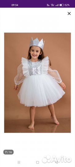 Платье для девочки на праздник