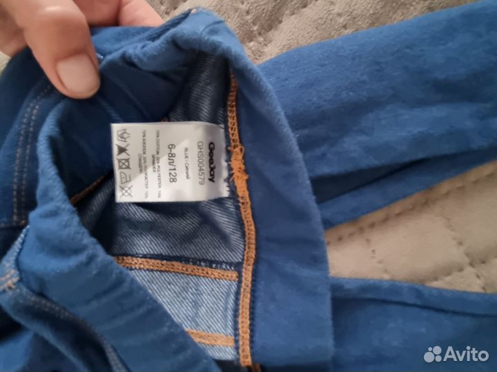 Лосины, леггинсы