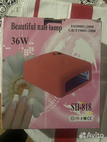 Лампа для ногтей