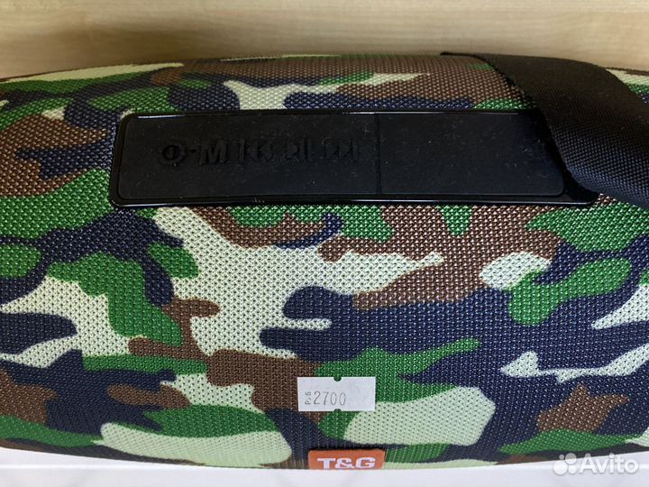 Радиоприемник