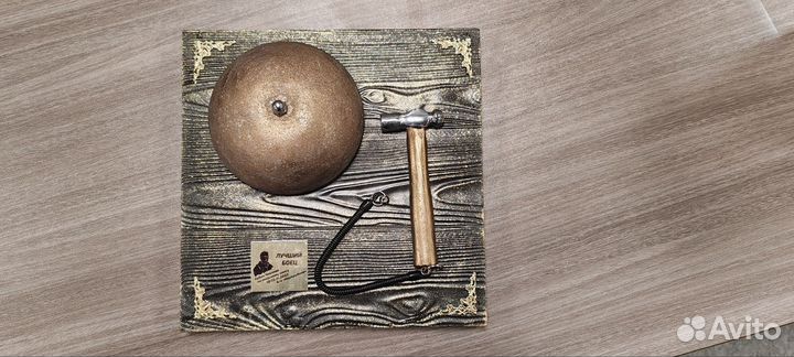 Боксёрский гонг