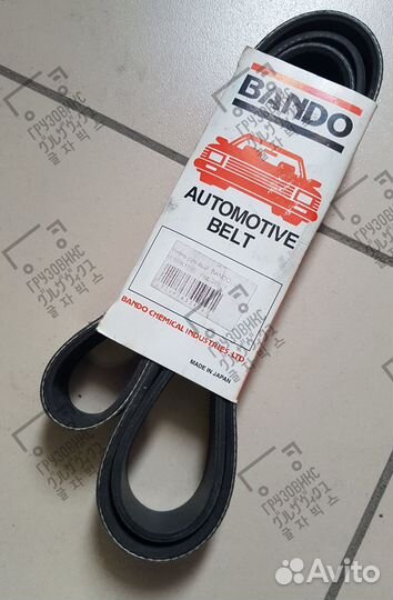 Ремень клиновой, bando (Япония) 5445