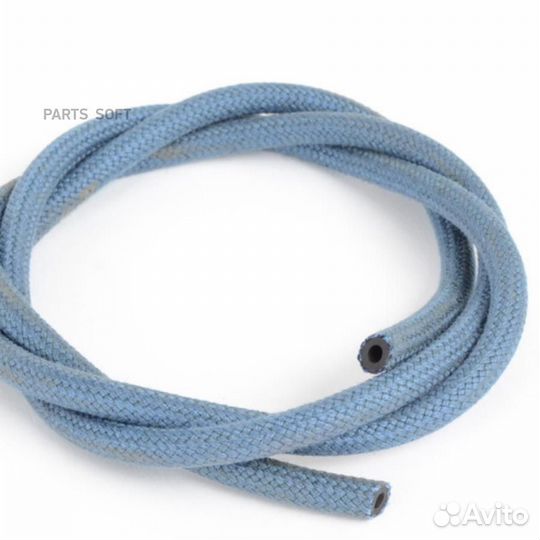 BMW 11657796879 Вакуумный шланг Blau ORG