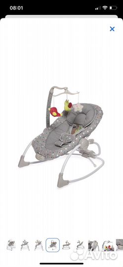 Электрокачели шезлонг