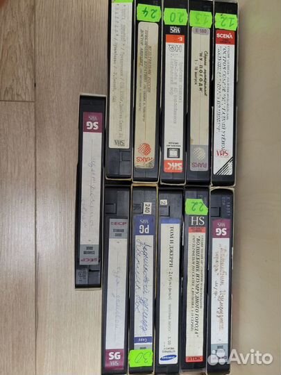 Видеокассеты vhs