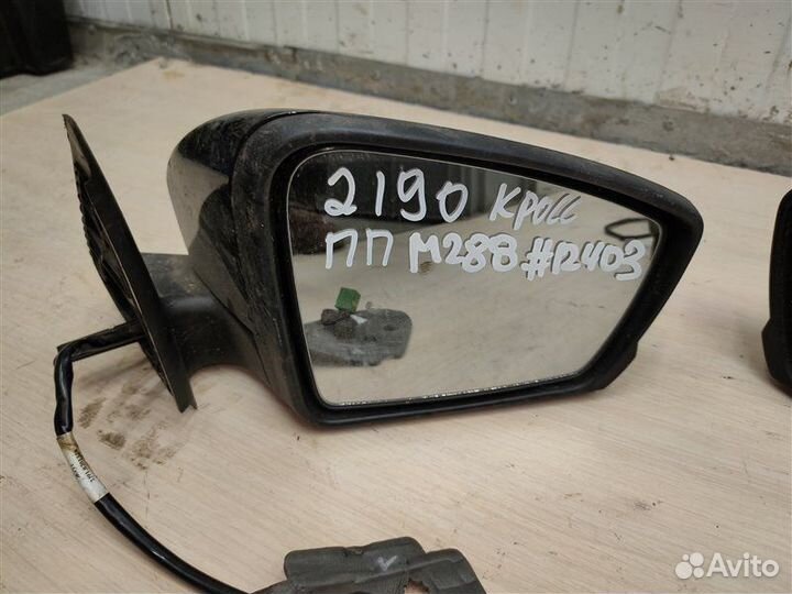 Зеркало заднего вида боковое Лада Гранта кросс