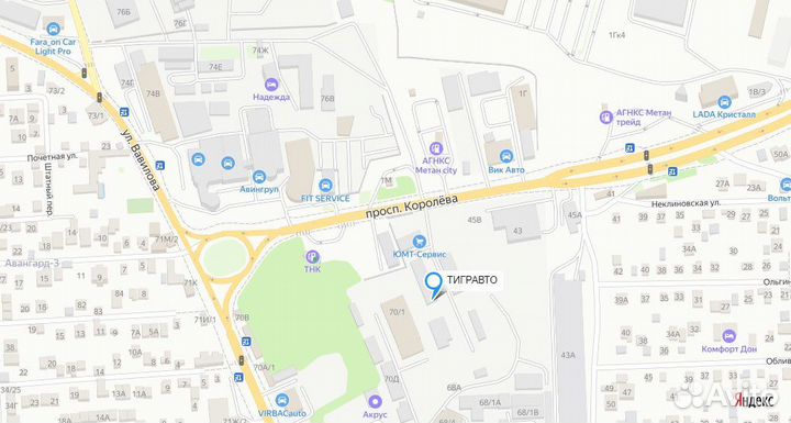 Бачок омывателя на Kia Rio 3