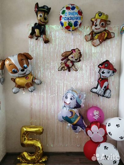 Фото зона на день рождения