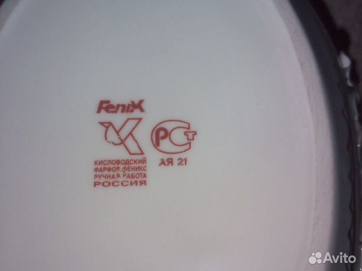 Шкатулка Кисловодск ручная работа СССР