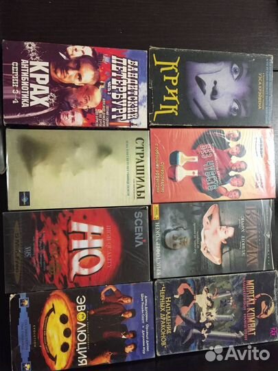 Видео кассеты