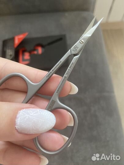 Ножницы для маникюра