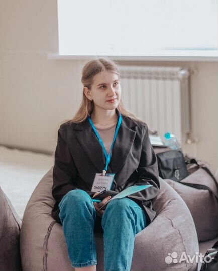 Репетитор по русскому языку 1-9 классы