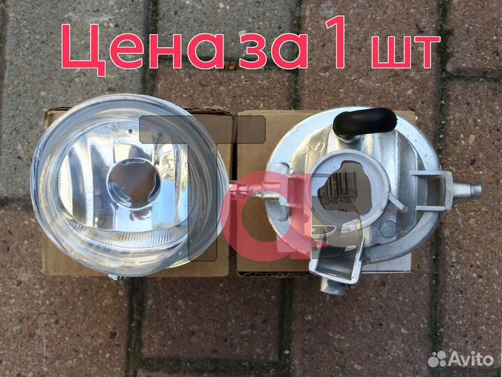 Птф Мазда 3, Мазда 6, CX-5 с 2012 года