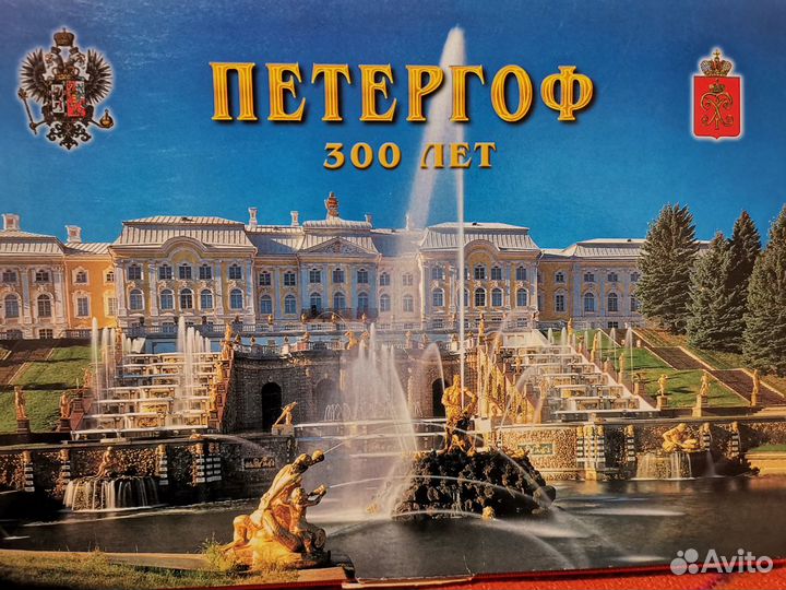 Спички коллекционные