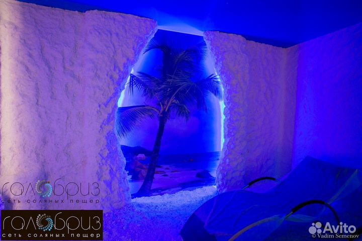 Соляная пещера