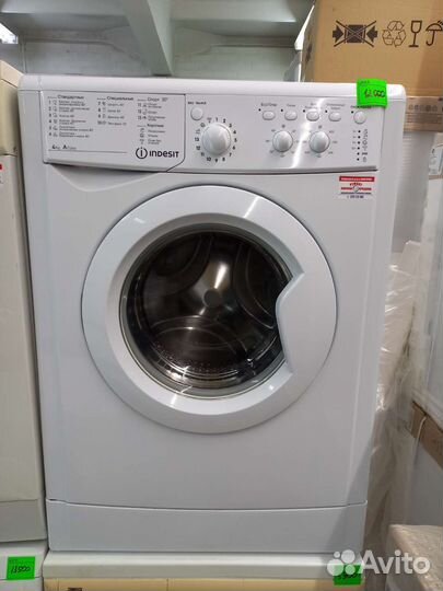 Стиральная машина бу Indesit узкая