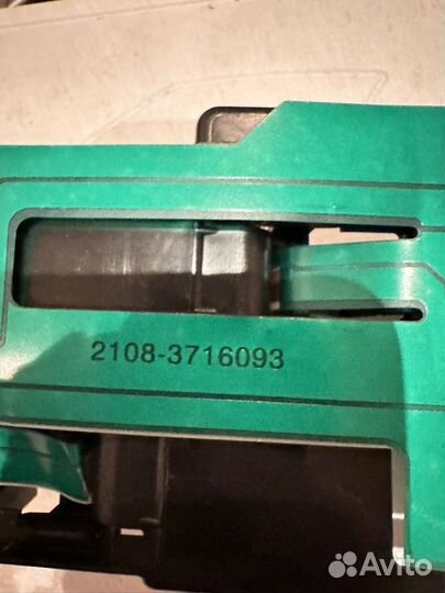 Плата фонаря ваз