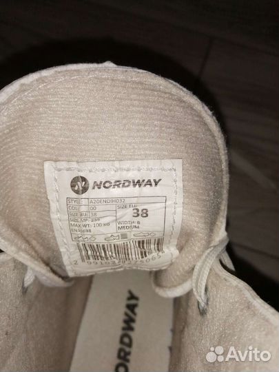 Коньки фигурные 38 размер