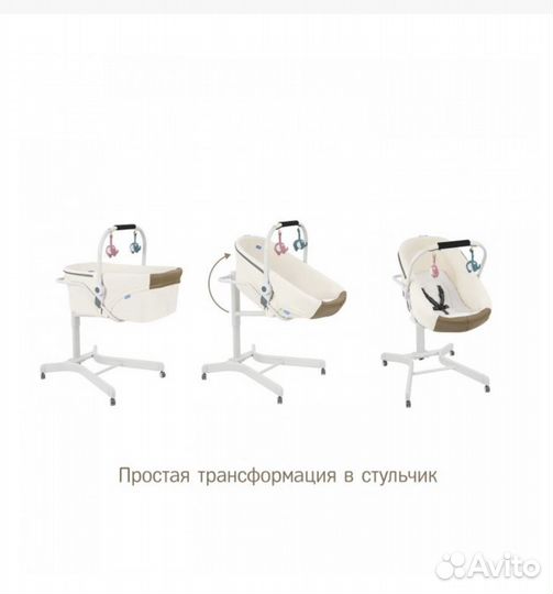 Детская кроватка, стульчик для кормления