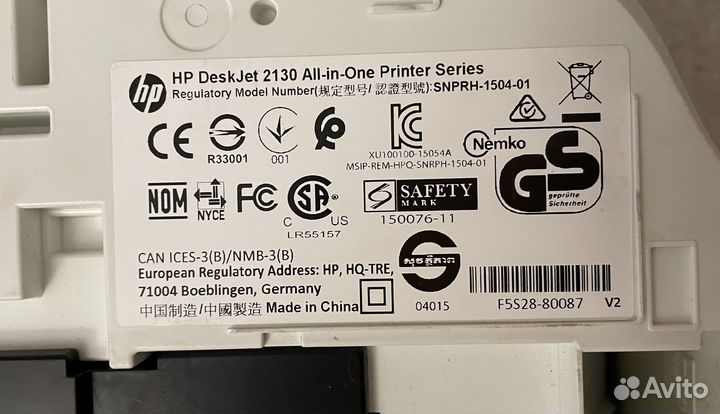 Мфу HP DeskJet 2130