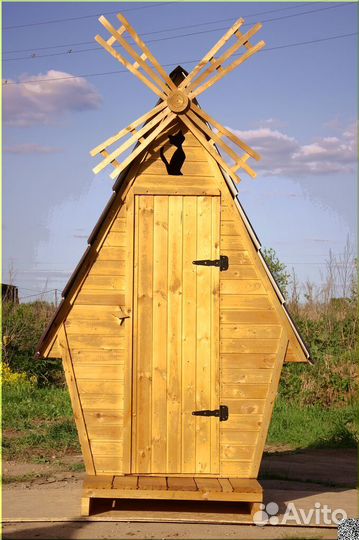 Уличный туалет от производителя SHP794