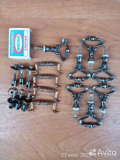 Ручки мебельные (фурнитура) новые СССР