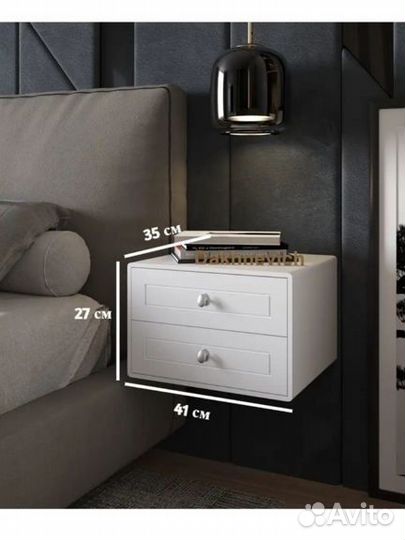 Туалетный столик.консул. тумба подвесное