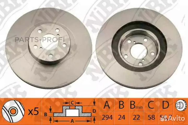 Nibk RN1122 / RN1122V Диск тормозной перед
