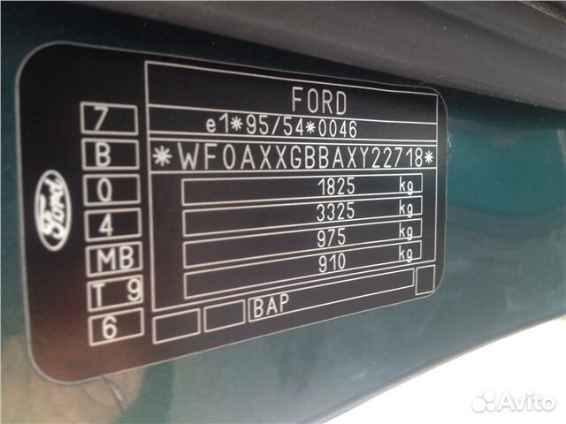 Разбор на запчасти Ford Mondeo 2 1996-2000