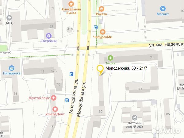 Монитор Acer V193W