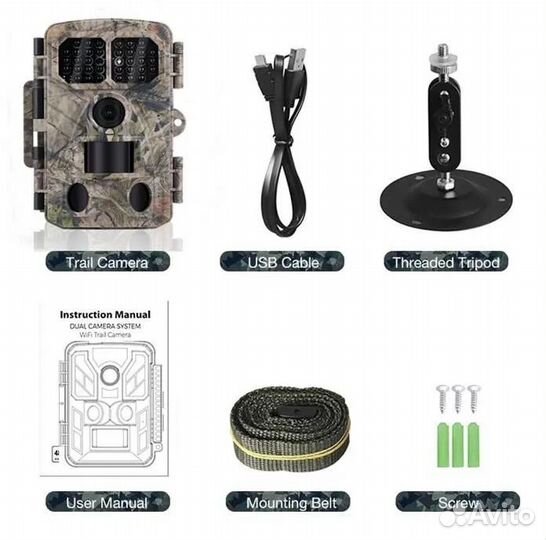 Фотоловушка 4K Hunting Trail 0.2 для охоты, охраны