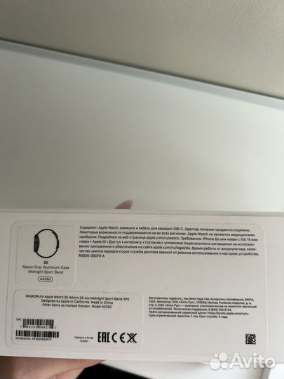 Часы apple watch se 44 mm 2022