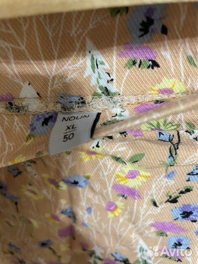 Юбка летняя Noun