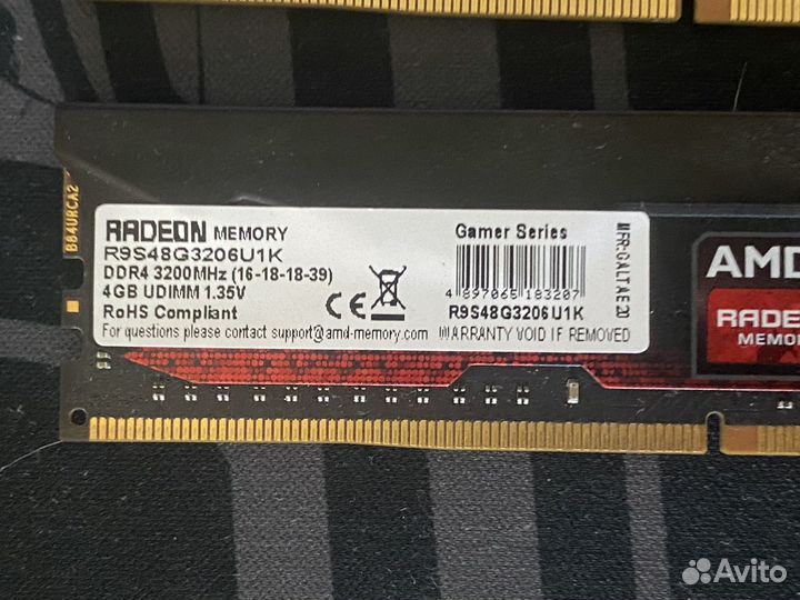 Оперативная память Ddr4 8gb