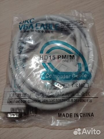 Кабель видео DKC VGA cable HD15 PM/M