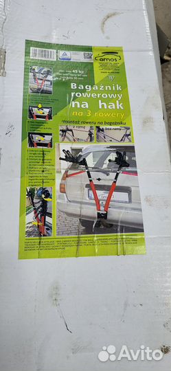 Продам кронштейн велокрепления на фаркоп